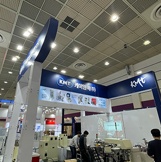 2023&nbsp;InterBattery