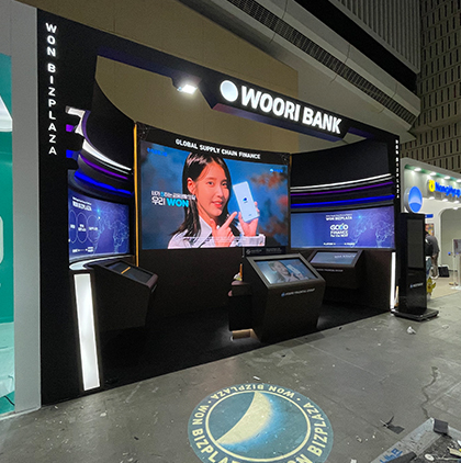 제56차&nbsp;아시아개발은행&nbsp;연차총회