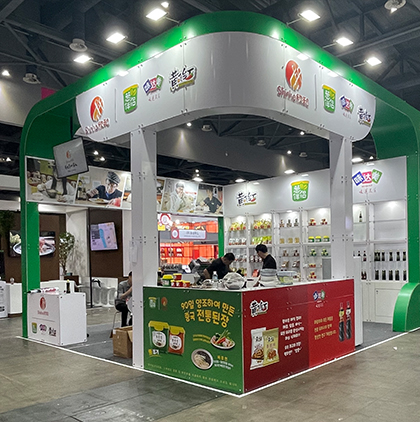 SEOUL&nbsp;FOOD&nbsp;2003