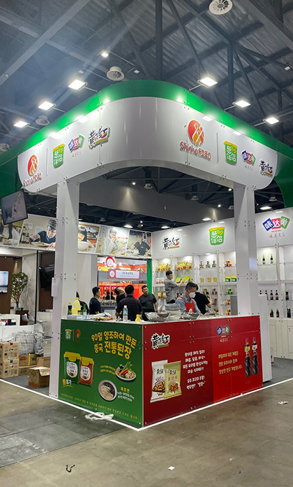 SEOUL&nbsp;FOOD&nbsp;2003