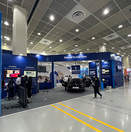 스마트테크코리아