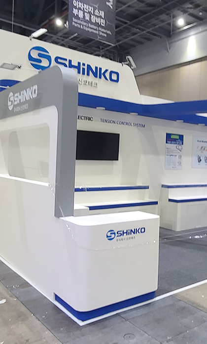 K-BATTERY&nbsp;SHOW&nbsp;2023