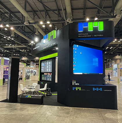 폐기물/자원순환산업전(RETECH)
