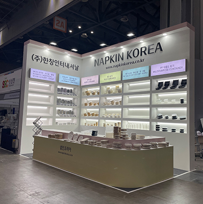 KOREA&nbsp;PACK&nbsp;2024