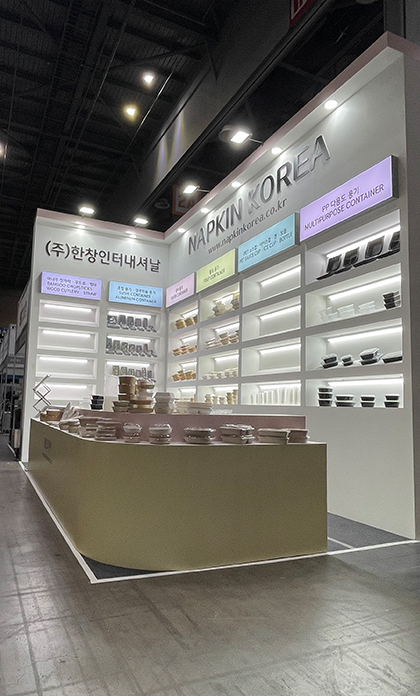 KOREA&nbsp;PACK&nbsp;2024