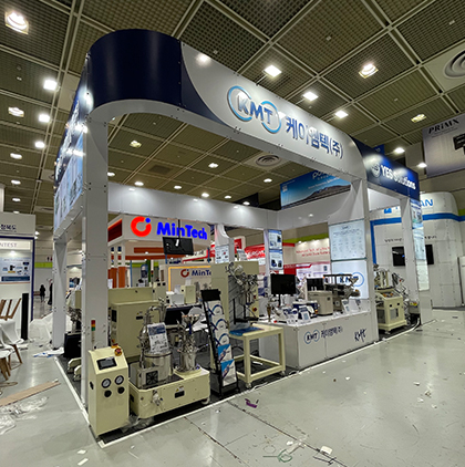 인터배터리&nbsp;2024