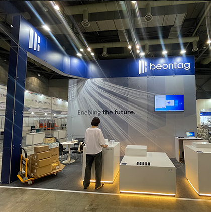 KOREA&nbsp;MAT&nbsp;2024