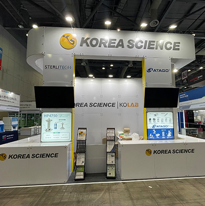 KOREA&nbsp;LAB&nbsp;2024