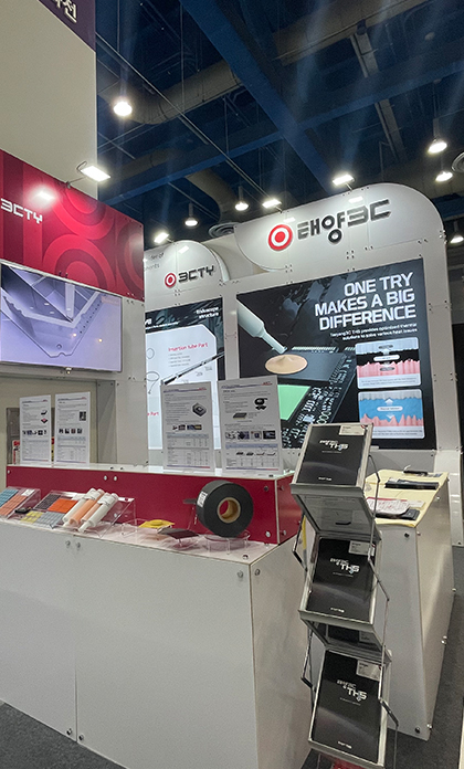 인터배터리&nbsp;2024