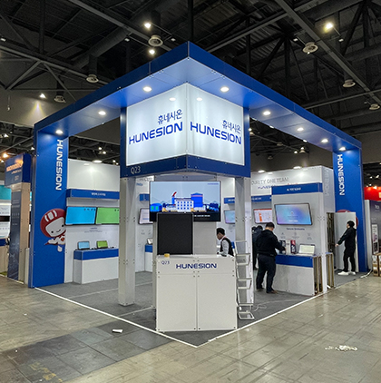 세게&nbsp;보안&nbsp;엑스포