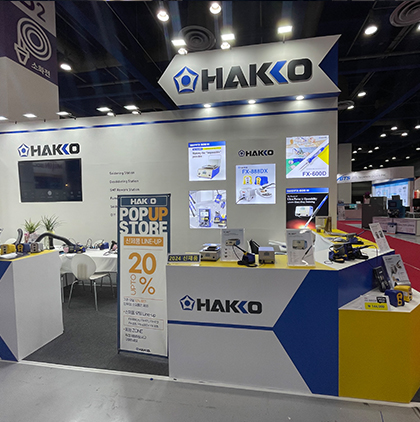 NEPCON&nbsp;KOREA&nbsp;2024