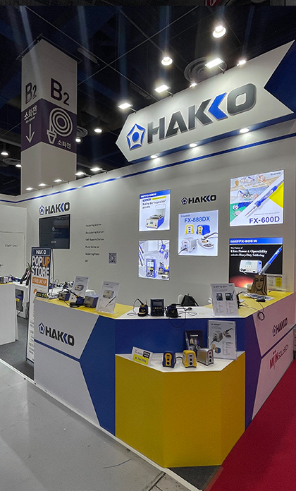 NEPCON&nbsp;KOREA&nbsp;2024