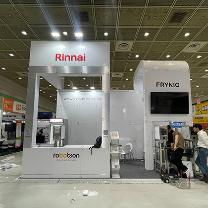 프랜차이즈&nbsp;창업박람회