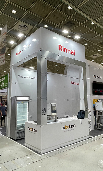 프랜차이즈&nbsp;창업박람회