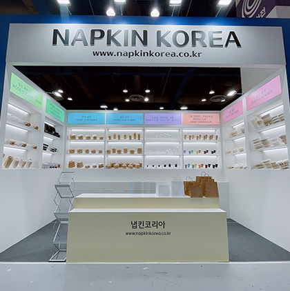 2024&nbsp;서울카페쇼