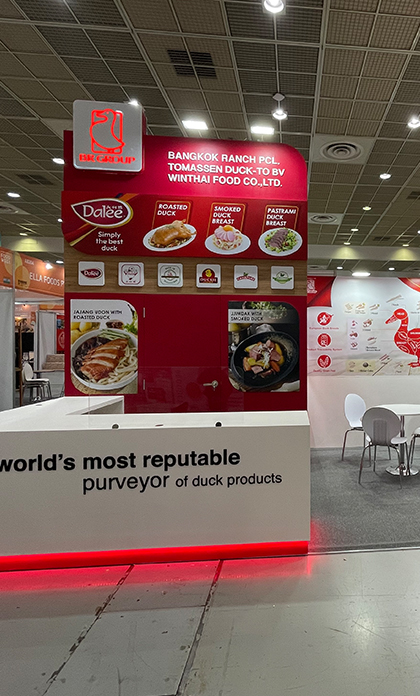 2024&nbsp;푸드위크