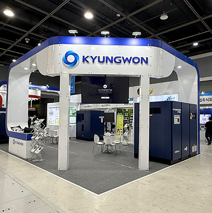 자동차부품산업&nbsp;ESG&nbsp;탄소중립&nbsp;박람회