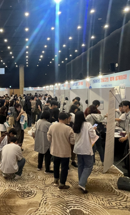 서울시립대학교&nbsp;제5회&nbsp;비교과페스타